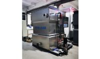 點擊查看詳細信息<br>標題：零添加羥基廢水催化反應器 閱讀次數：535