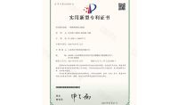 點擊查看詳細信息<br>標題：一種模塊換熱裝置 閱讀次數：1346