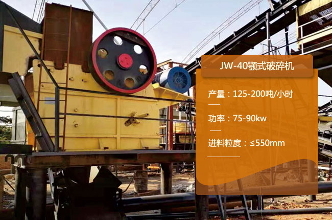 JW-40ƣJW-40ʽC